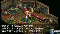Nuevas im�genes de Lunar: Harmony of Silver Star