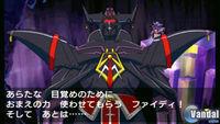 Nuevas im�genes de Lunar: Harmony of Silver Star