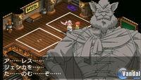 Nuevas im�genes de Lunar: Harmony of Silver Star