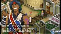 Nuevas im�genes de Lunar: Harmony of Silver Star