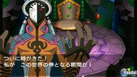 Nuevas im�genes de Lunar: Harmony of Silver Star