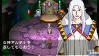 Nuevas im�genes de Lunar: Harmony of Silver Star