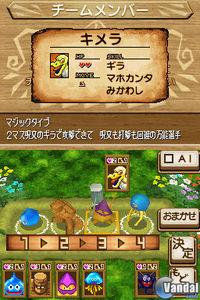 Primeras im�genes de Dragon Quest: Wars