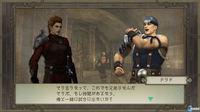 Imagen 73 de Trinity: Souls of Zill O'll para PlayStation 3