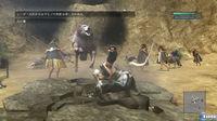 Nuevas im�genes de Nier Gestalt