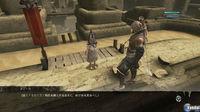 Nuevas im�genes de Nier Gestalt