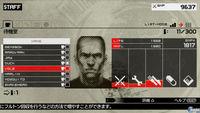 Nuevas im�genes e ilustraciones de Metal Gear Solid: Peace Walker