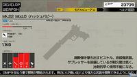 Nuevos detalles de Metal Gear Solid: Peace Walker