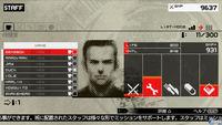 Nuevas im�genes e ilustraciones de Metal Gear Solid: Peace Walker