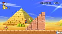 Nuevas im�genes de New Super Mario Bros. Wii