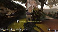 Nuevas im�genes de Left 4 Dead 2