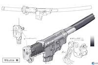 Nuevos bocetos e ilustraciones de Metal Gear Rising: Revengeance