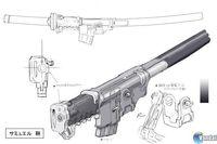 Nuevas ilustraciones de Metal Gear Rising: Revengeance 