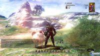 GC: Nuevas im�genes de Final Fantasy XIV