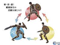 Nuevas im�genes e ilustraciones de Final Fantasy XIV