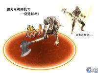 Nuevas im�genes e ilustraciones de Final Fantasy XIV