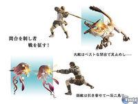 Nuevas im�genes e ilustraciones de Final Fantasy XIV