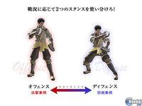 Nuevas im�genes e ilustraciones de Final Fantasy XIV