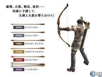 Nuevas im�genes e ilustraciones de Final Fantasy XIV