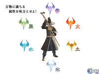 Nuevas im�genes e ilustraciones de Final Fantasy XIV