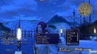 Nuevas im�genes de Final Fantasy XIV