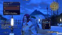 Nuevas im�genes de Final Fantasy XIV