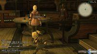 Nuevas im�genes de Final Fantasy XIV