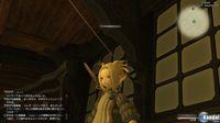 Nuevas im�genes de Final Fantasy XIV