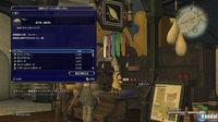 Nuevas im�genes de Final Fantasy XIV