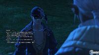 Nuevas im�genes de Final Fantasy XIV