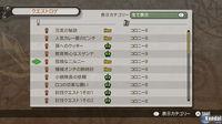 Imagen 63 de Xenoblade Chronicles para Wii
