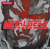 Imagen 6 de Metal Gear Solid PSN para PlayStation 3