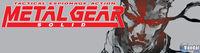 Imagen 2 de Metal Gear Solid PSN para PlayStation 3