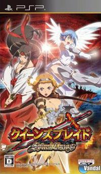 Imagen 1 de Queen's Blade: Spiral Chaos para PSP