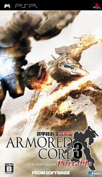 Imagen 4 de Armored Core 3: Portable para PSP