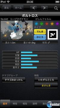 Nintendo lanza una Pok�dex para iOS en Jap�n