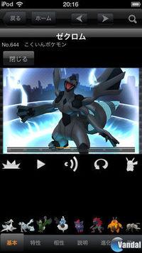 Nintendo lanza una Pok�dex para iOS en Jap�n
