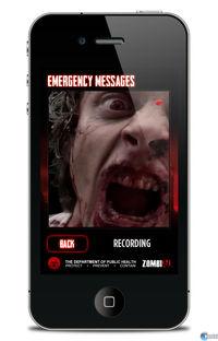 Ya disponible la aplicaci�n de ZombiU para iOS