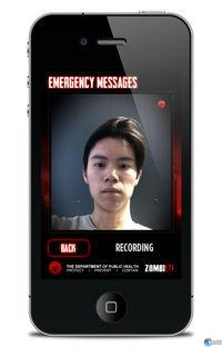 Ya disponible la aplicaci�n de ZombiU para iOS