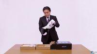 Iwata hace un 'unboxing' de Wii U