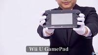 Iwata hace un 'unboxing' de Wii U