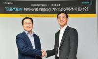The publisher of Black Desert Online and the developers of Tera have signed an agreement for a new MMORPG