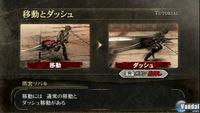 Nuevas im�genes de God Eater