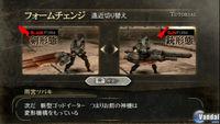 Nuevas im�genes de God Eater
