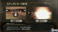 Nuevas im�genes de God Eater