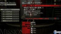 Nuevas im�genes de God Eater