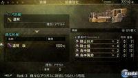 Nuevas im�genes de God Eater