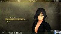 Nuevas im�genes de God Eater