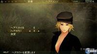 Nuevas im�genes de God Eater