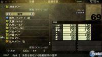 Nuevas im�genes de God Eater